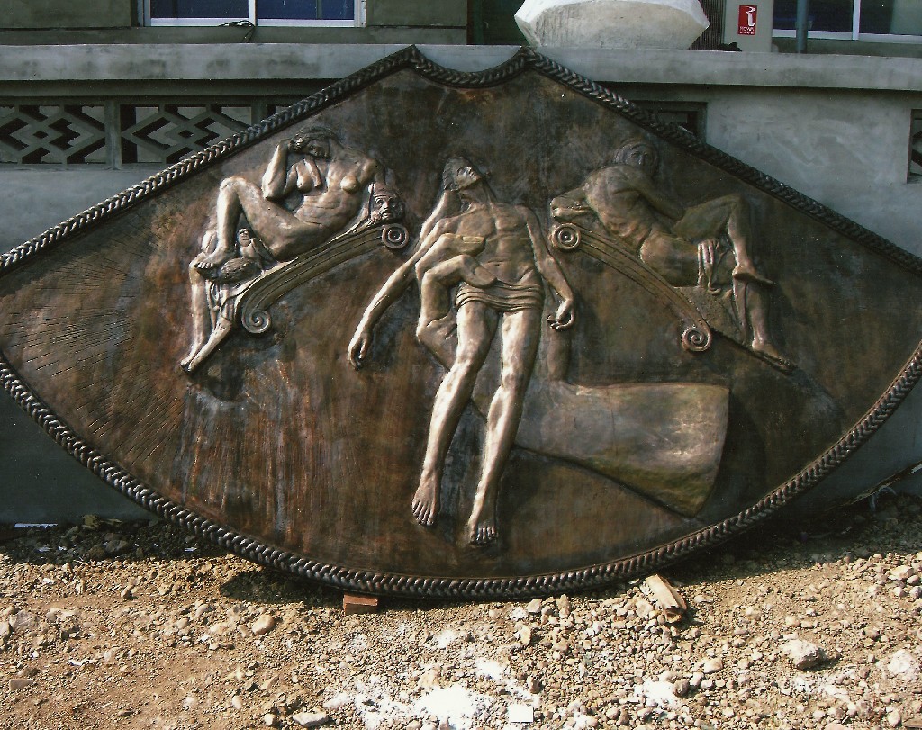 Memorial Slice