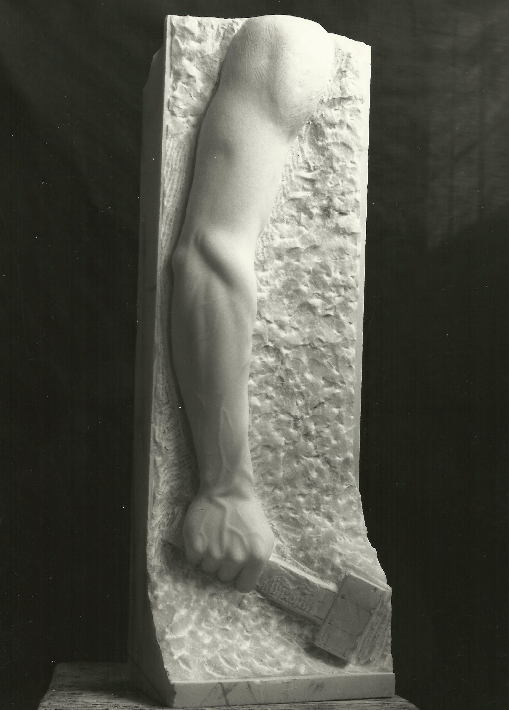 Strength - 35x10x8